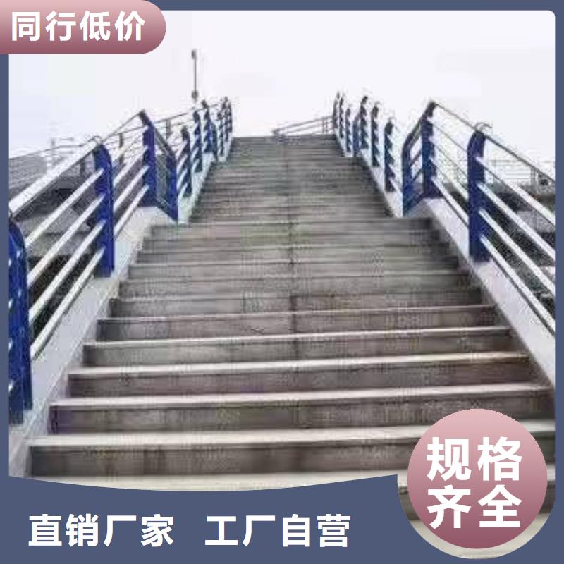 杨和镇仿木景观护栏在线报价景观护栏
