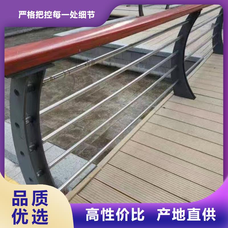 宜阳县灯光景观护栏品质过关景观护栏