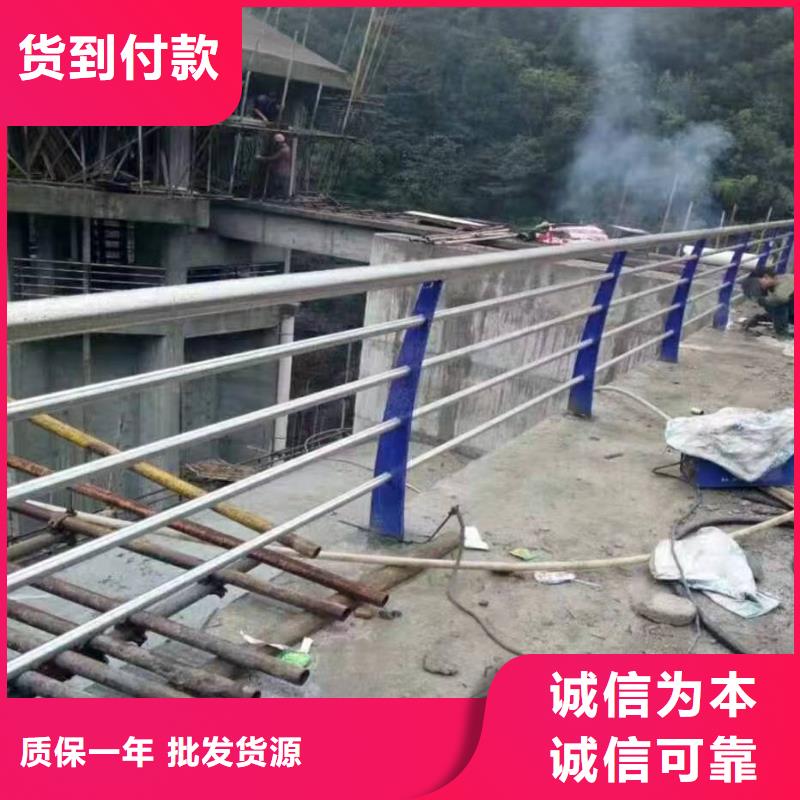宜阳县灯光景观护栏品质过关景观护栏