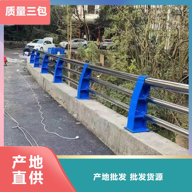 青山区道路景观护栏畅销全国景观护栏