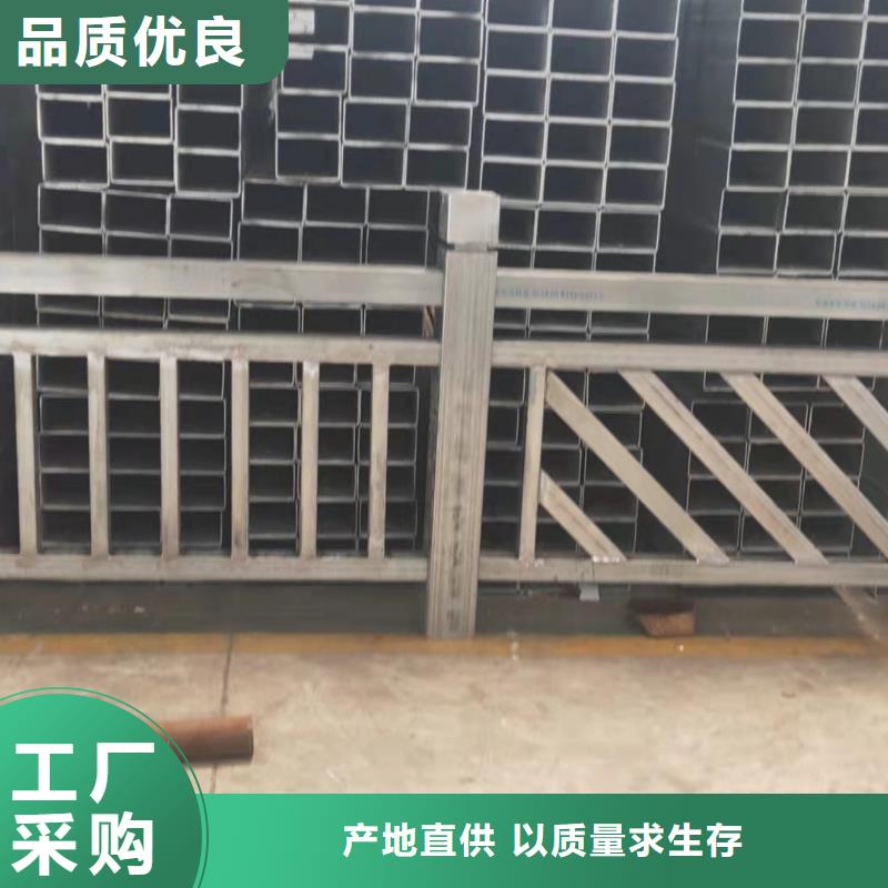 曹妃甸区濮阳景观护栏现货充足景观护栏