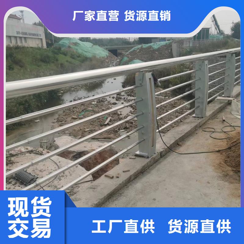 松潘县景观护栏价格实惠景观护栏