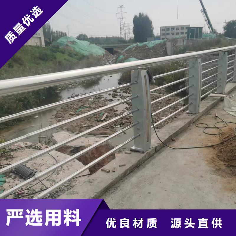绿化景观护栏在线咨询景观护栏