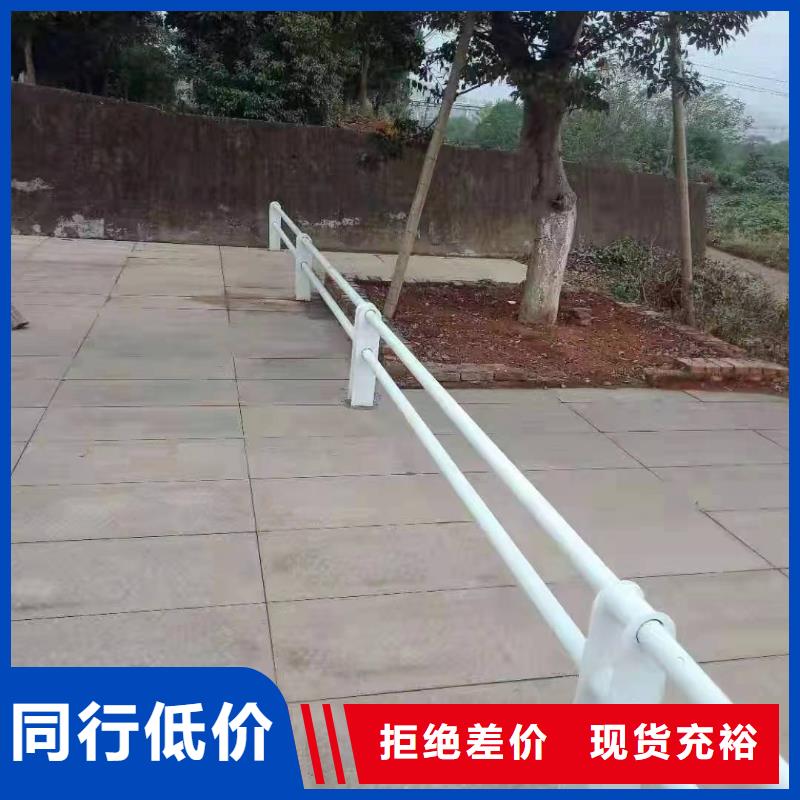 景观护栏图片大全无中间商景观护栏
