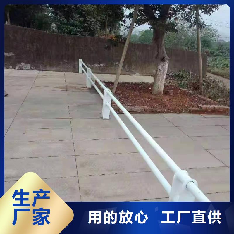 比如县景观护栏售后完善景观护栏
