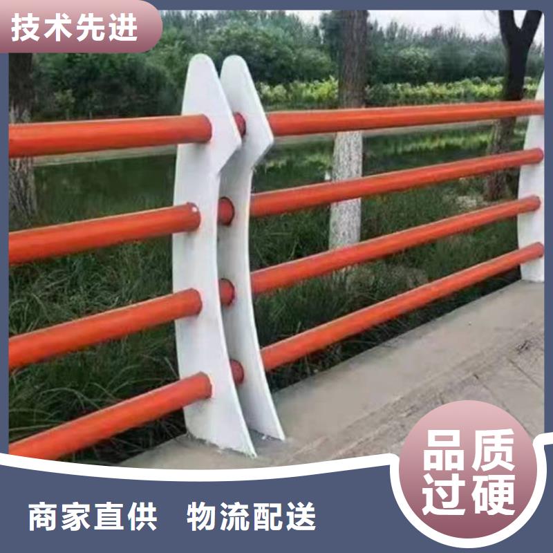 察隅县河道景观护栏性价比高景观护栏