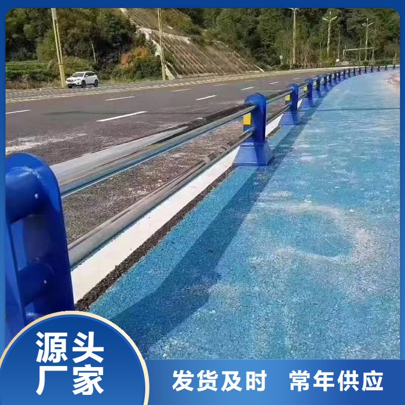 桐柏县市政景观护栏源头厂家其他
