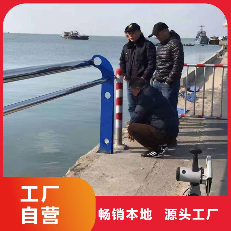 壤塘县木纹景观护栏欢迎订购其他