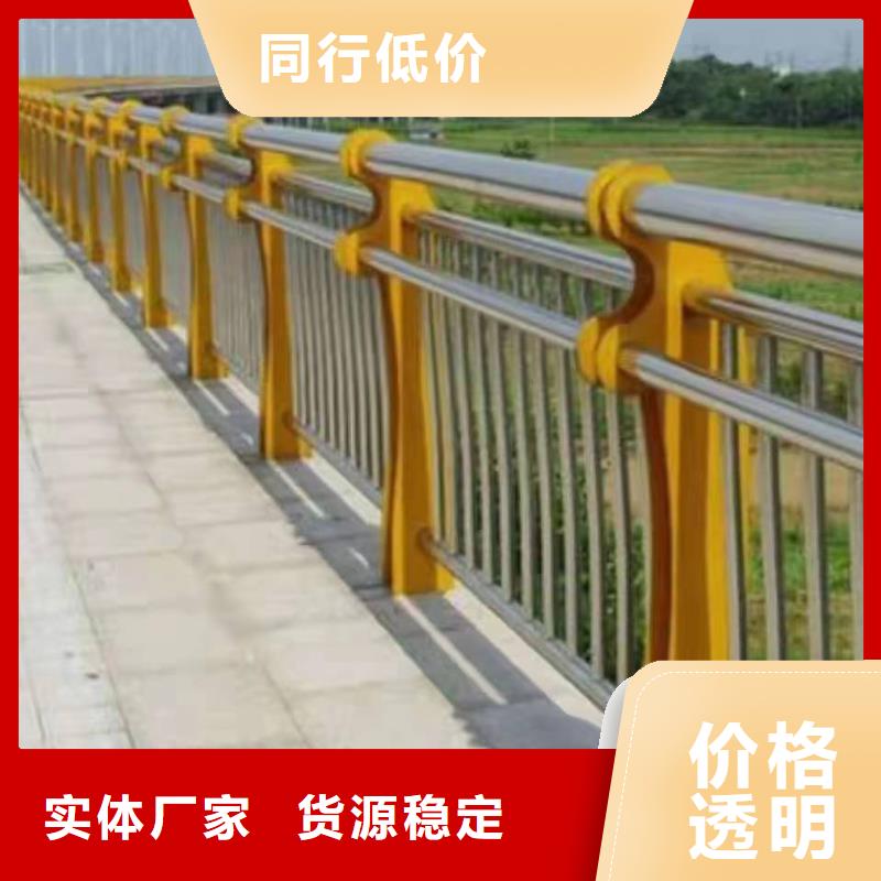 安国市绿化景观护栏质保一年景观护栏