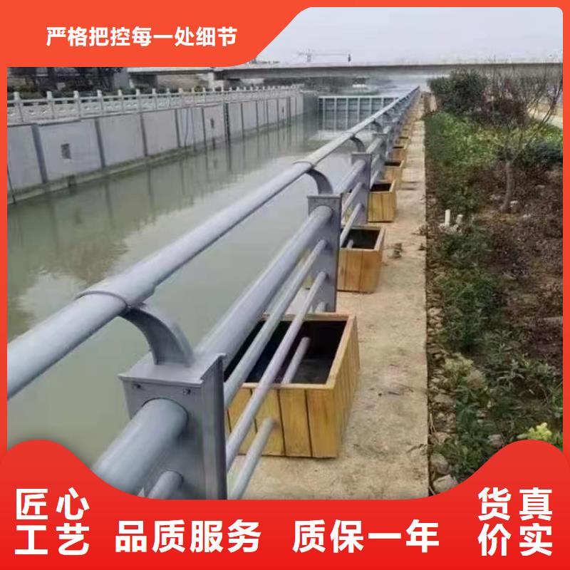 二道区景观护栏货真价实景观护栏