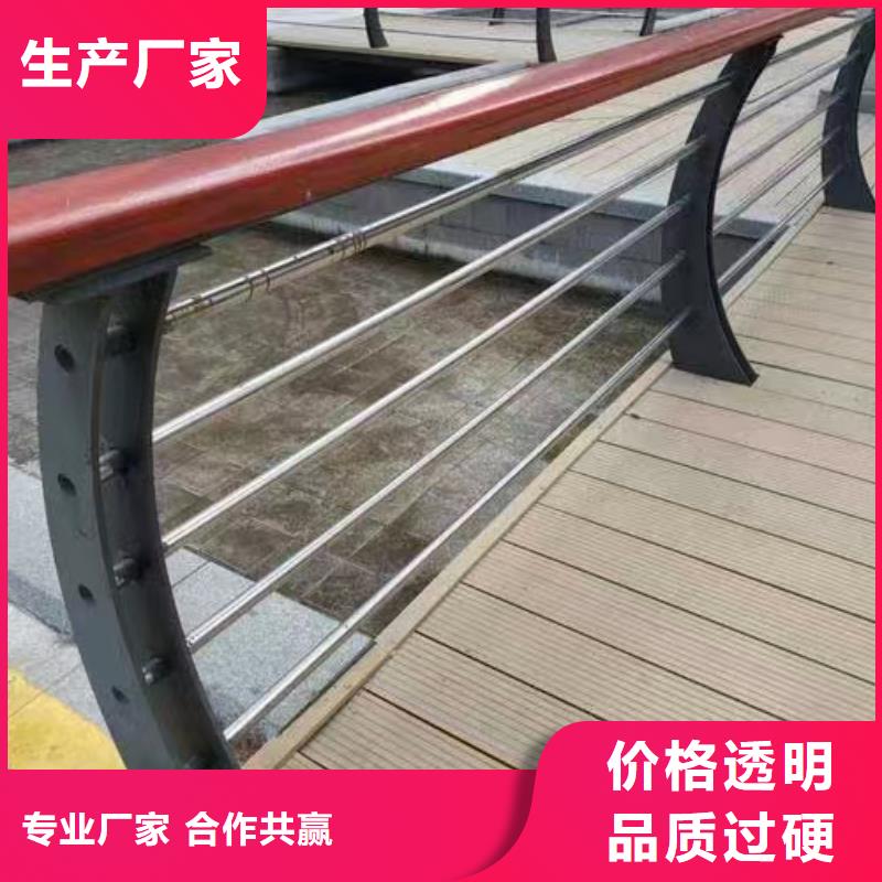 钢城区景观护栏信息景观护栏