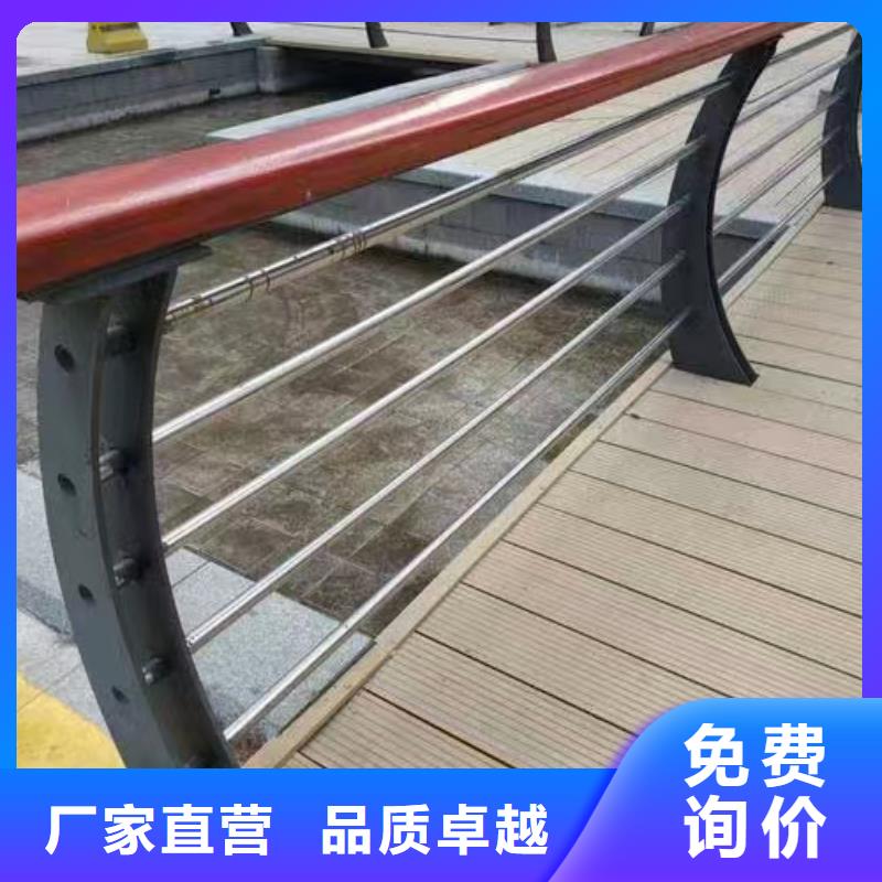 松潘县景观护栏价格实惠景观护栏