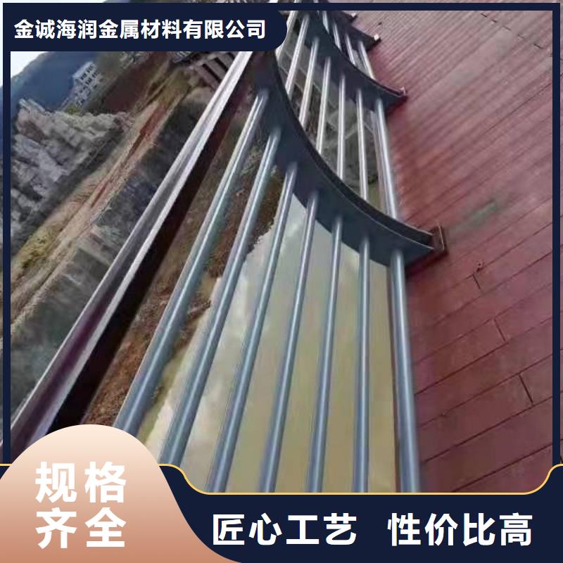 安徽景观护栏全国发货景观护栏