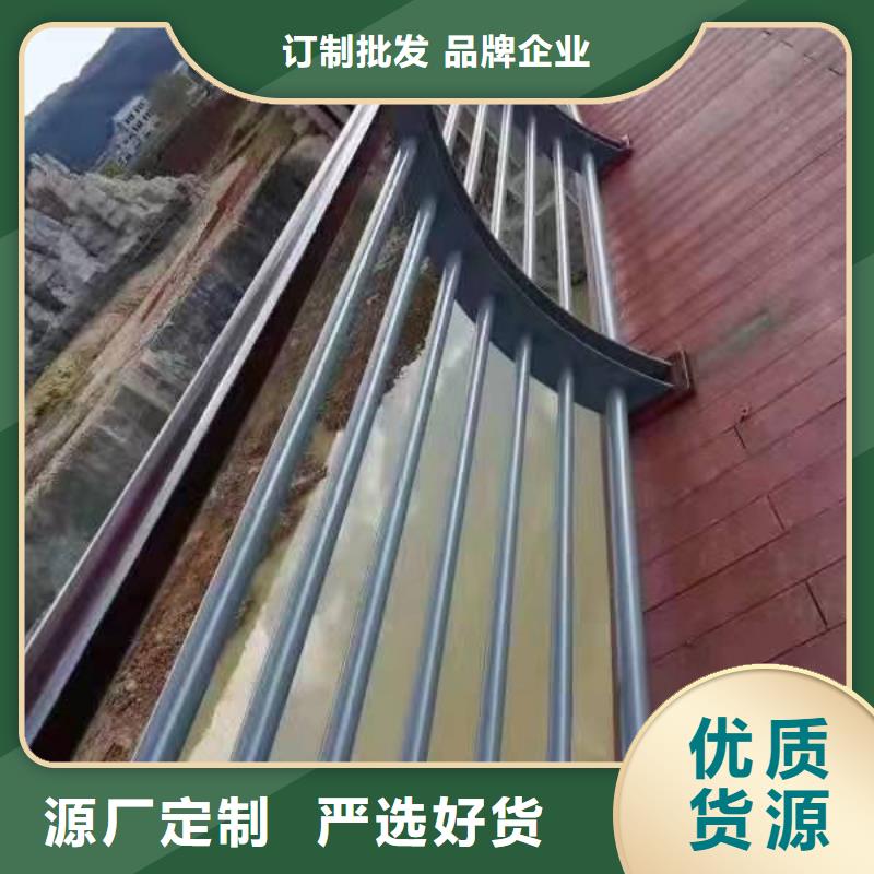 石屏县景观护栏厂家联系方式欢迎订购景观护栏
