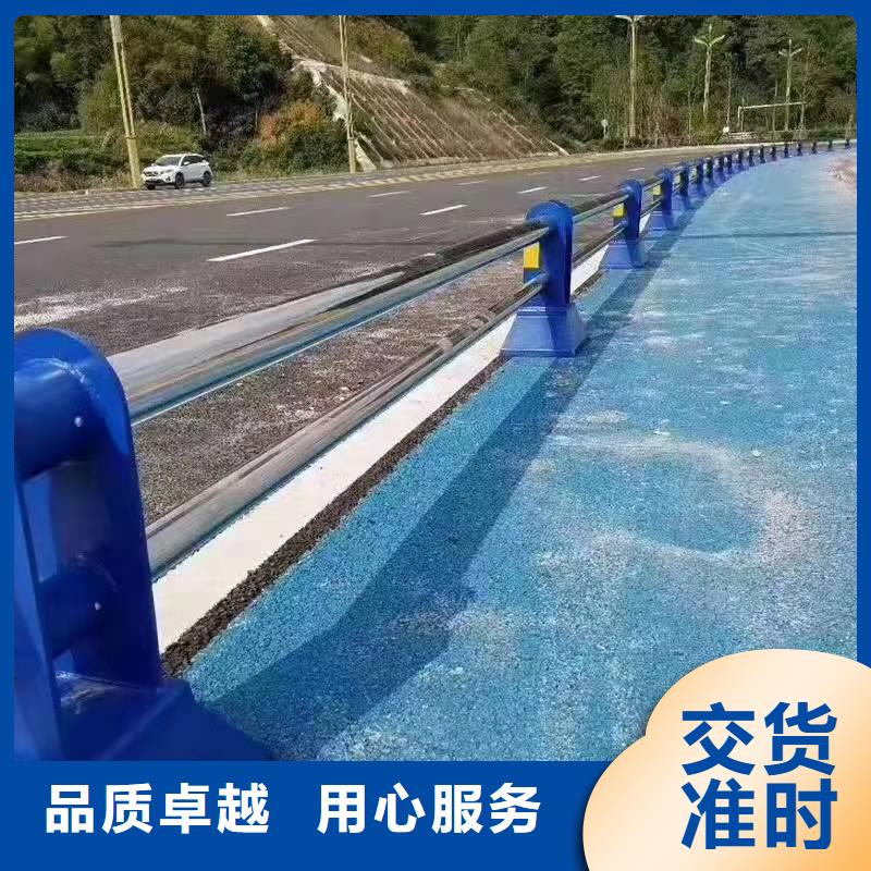 滦南县景观护栏厂家电话性价比高景观护栏