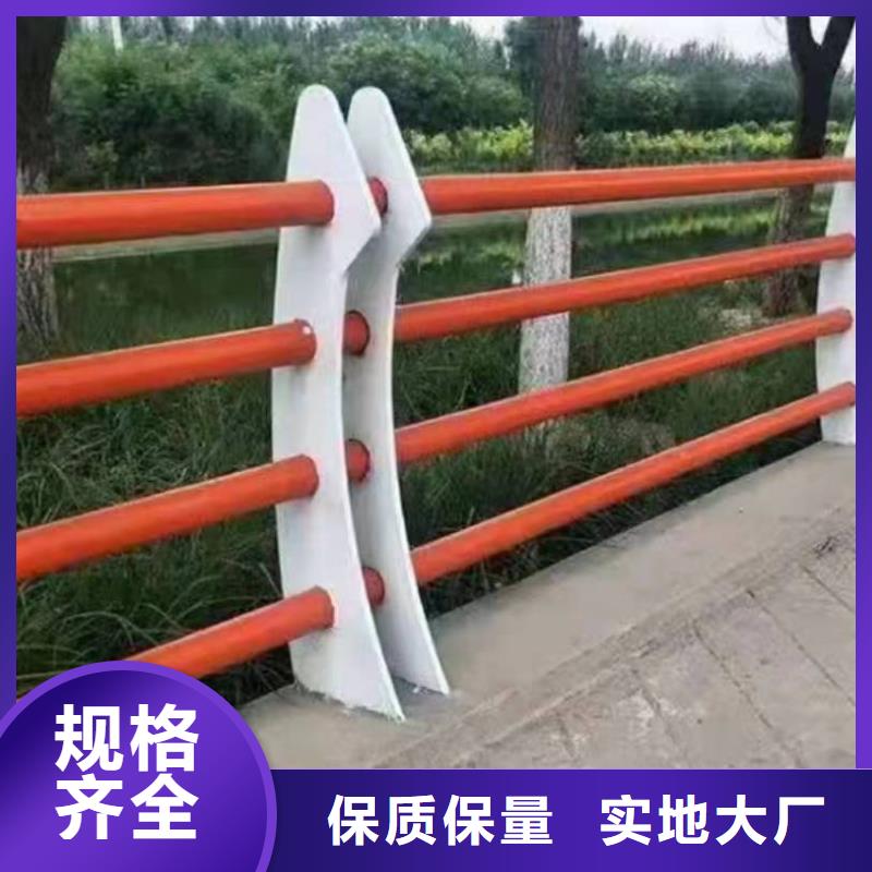 曲阳县景观护栏来图定制景观护栏
