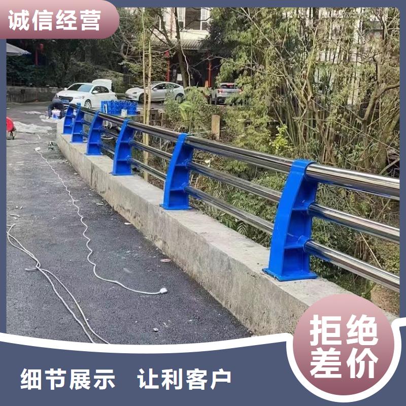 景观护栏图片大全来厂考察景观护栏