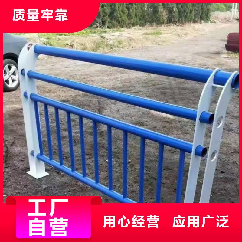甘州区河道景观护栏厂家询问报价景观护栏