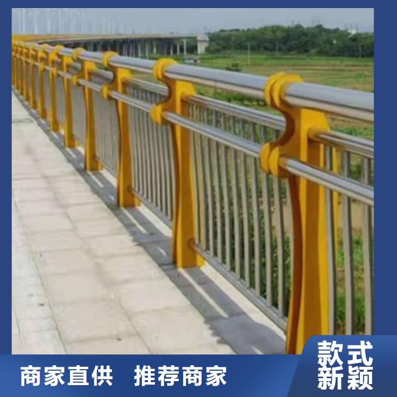 曲阳县山东桥梁不锈钢复合管护栏价格服务为先不锈钢复合管护栏