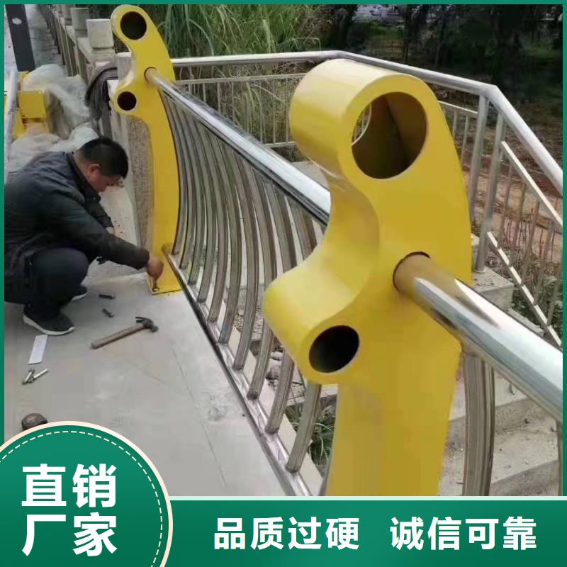 江永县不锈钢复合管护栏实力雄厚不锈钢复合管护栏