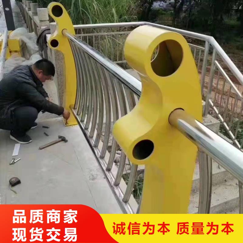 曲阳县不锈钢复合管护栏图片值得信赖不锈钢复合管护栏