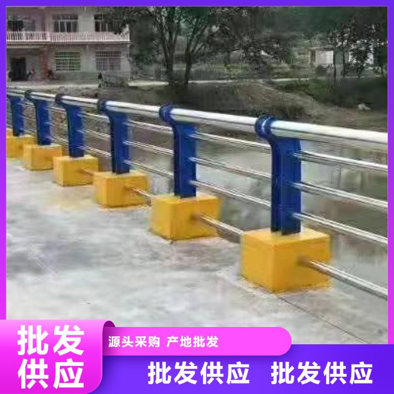 禅城区不锈钢复合管护栏服务为先不锈钢复合管护栏