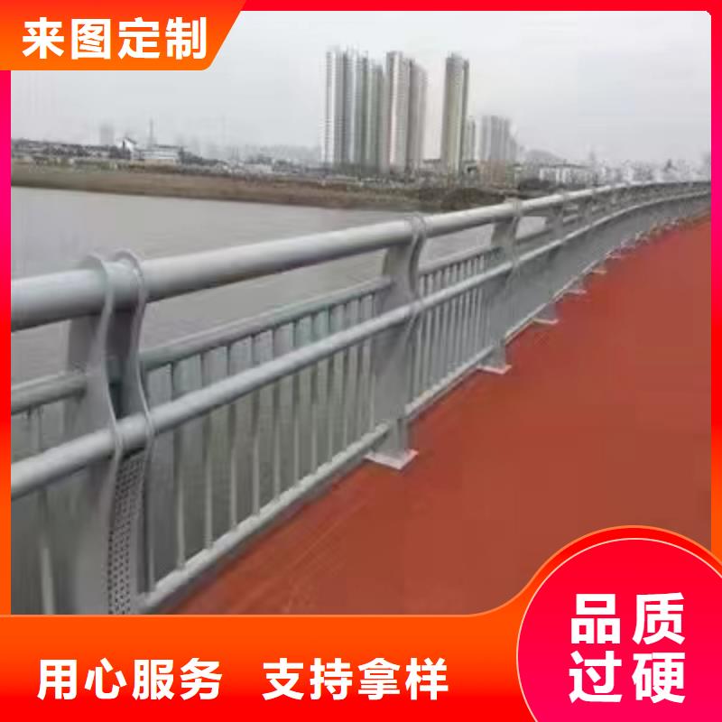 镇安县山东不锈钢复合管护栏询问报价不锈钢复合管护栏