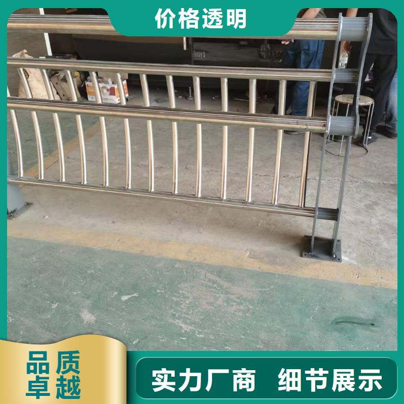 易县不锈钢复合管护栏生产厂家信息不锈钢复合管护栏