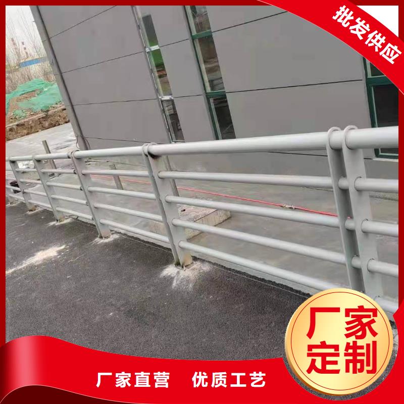畅销的重庆不锈钢复合管护栏生产厂家