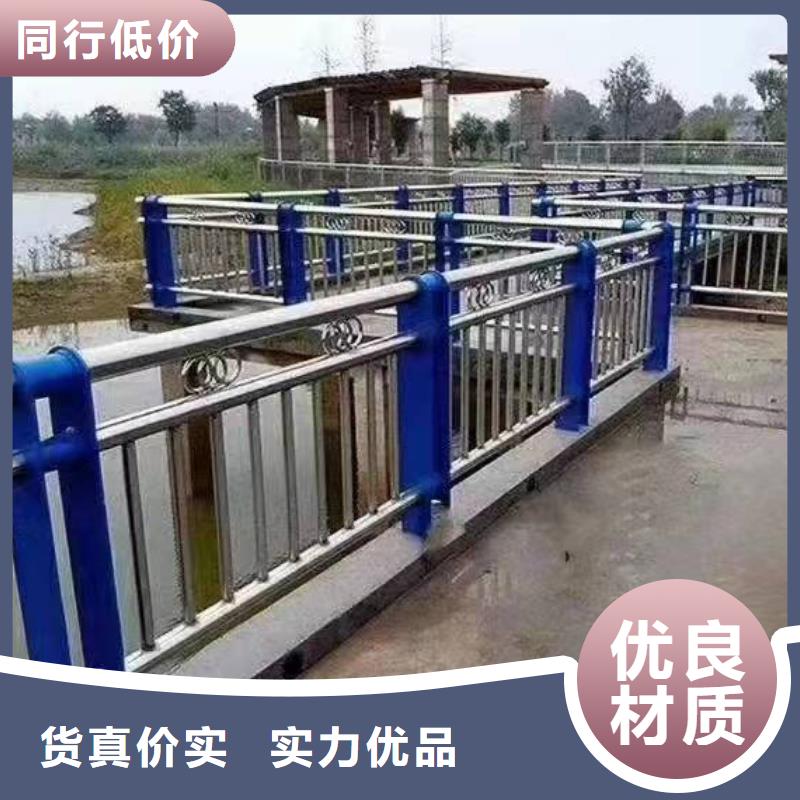 曲阳县不锈钢复合管护栏图片值得信赖不锈钢复合管护栏