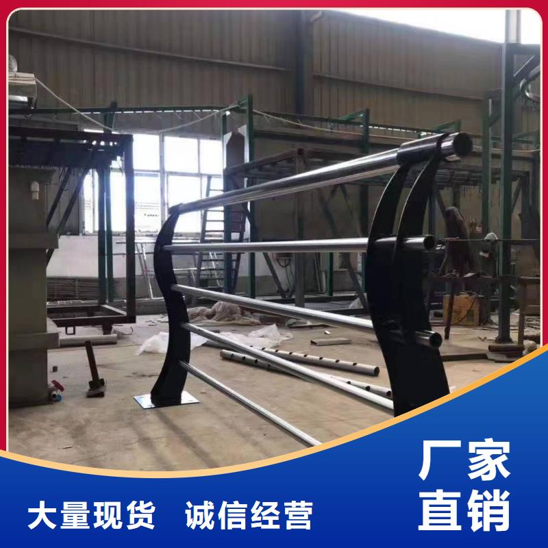博爱不锈钢复合管护栏批发货真价实不锈钢复合管护栏