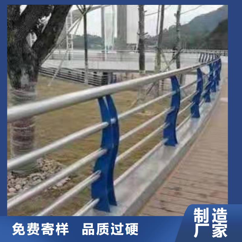 定州市不锈钢复合管护栏多少钱一米厂家不锈钢复合管护栏