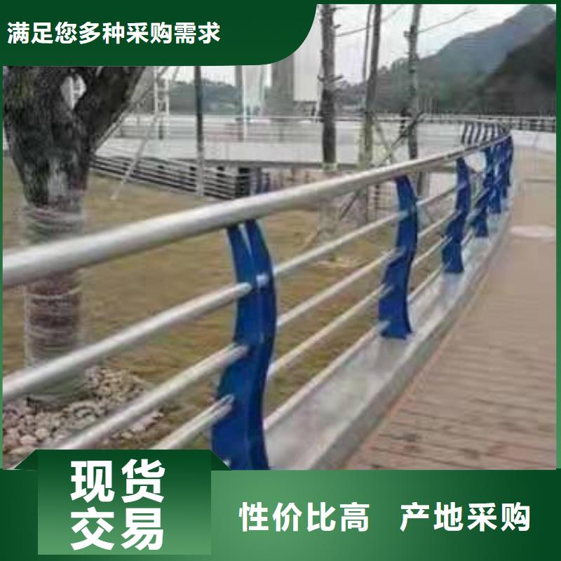 蒙自市不锈钢复合管护栏厂家就找海润金属有限公司欢迎来电不锈钢复合管护栏