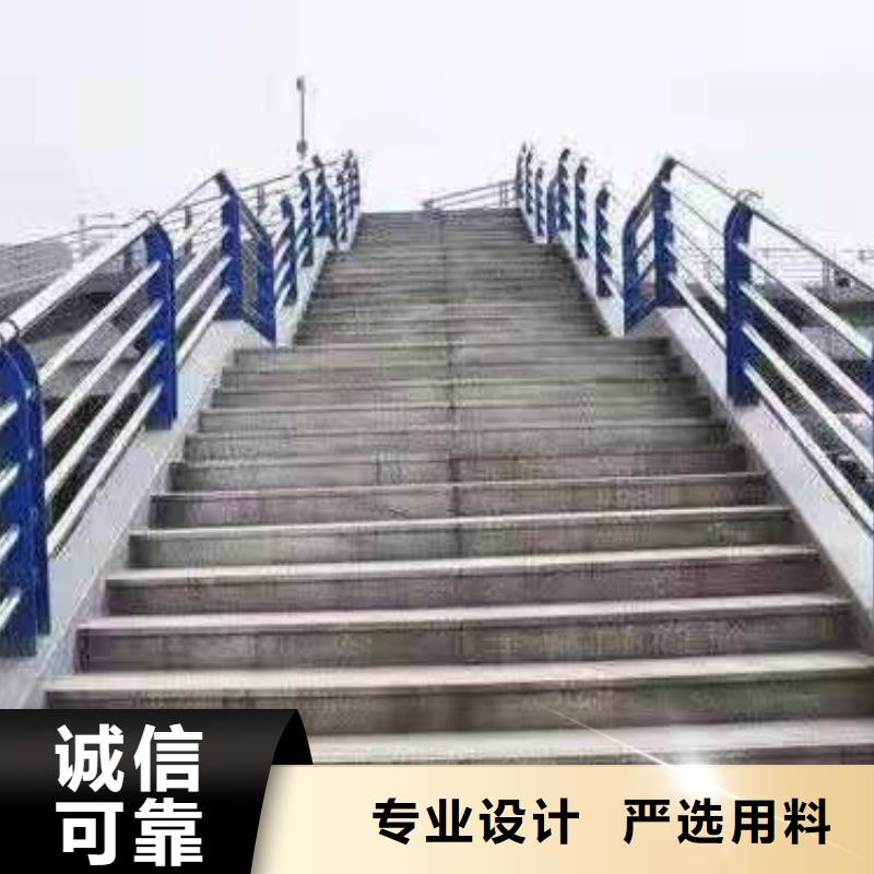 雄县不锈钢复合管护栏价钱支持定制不锈钢复合管护栏