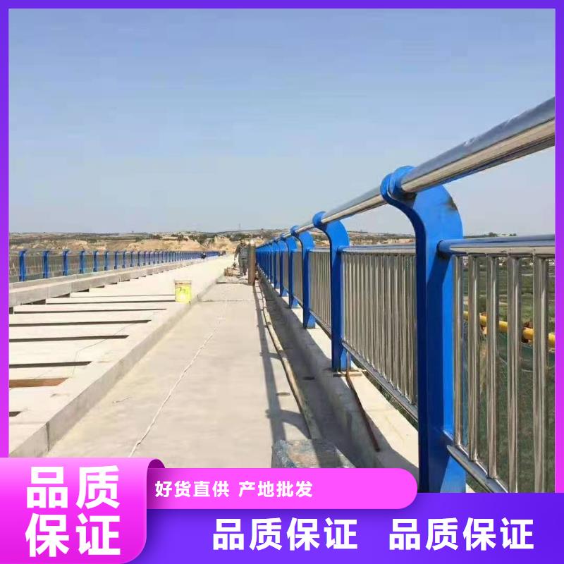 望都县不锈钢复合管护栏全国发货不锈钢复合管护栏