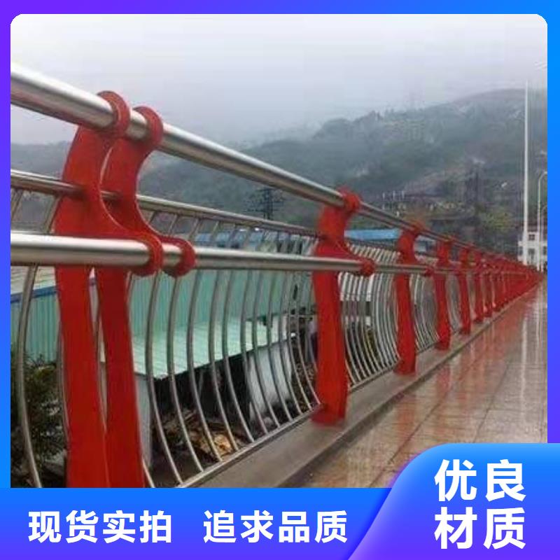 规格齐全的不锈钢复合管护栏施工公司
