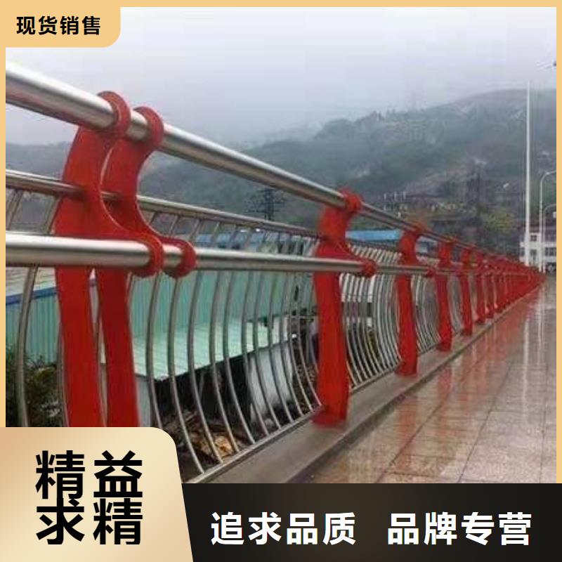 容城县不锈钢复合管护栏价钱出厂价格不锈钢复合管护栏