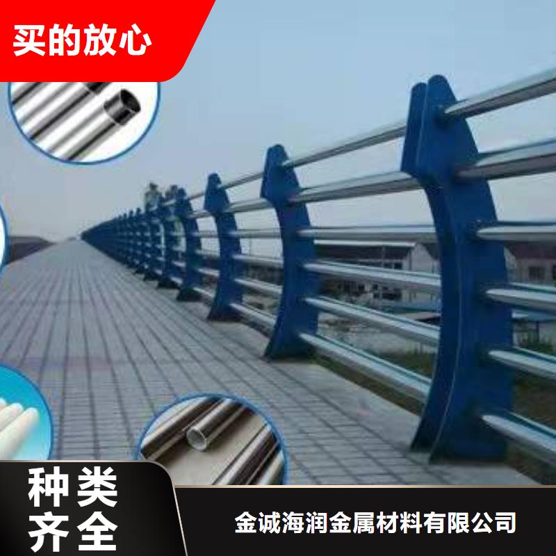 大邑县不锈钢复合管护栏价格产品介绍不锈钢复合管护栏