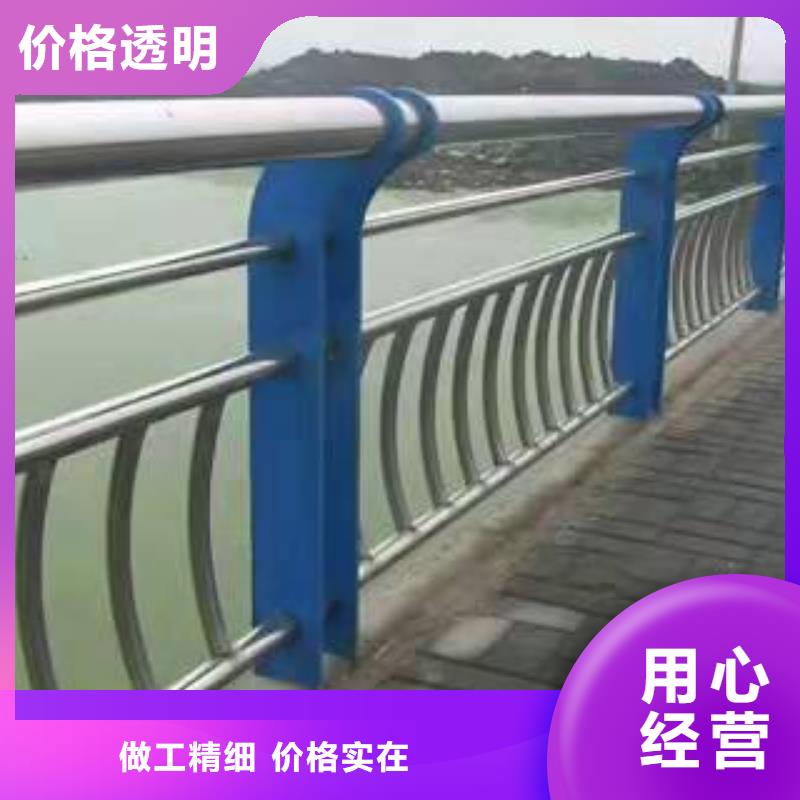【不锈钢复合管护栏_防撞立柱品质值得信赖】