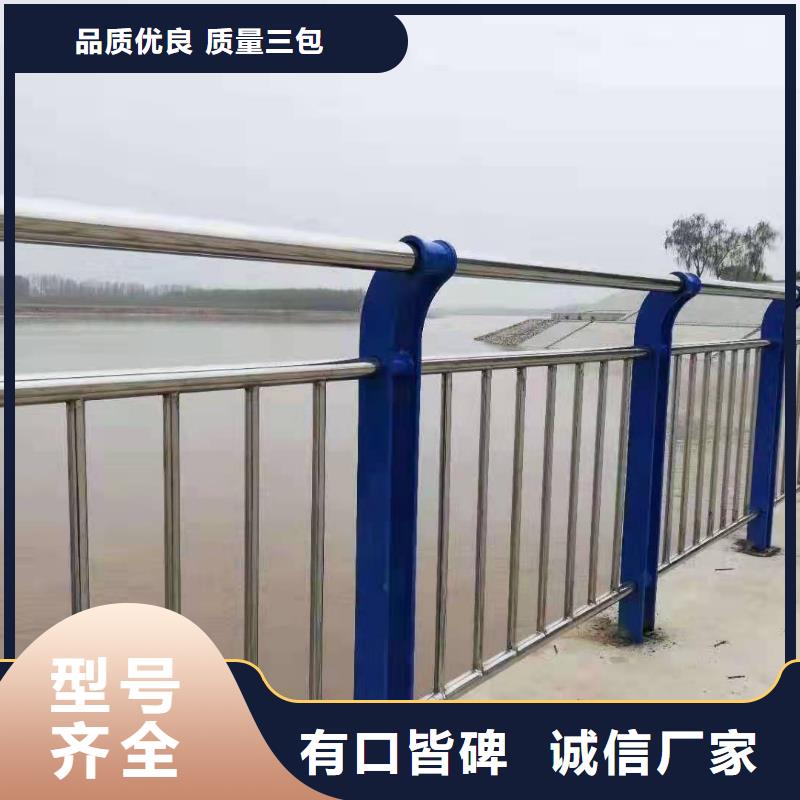 金堂县钢管内衬不锈钢复合管价格行情不锈钢复合管