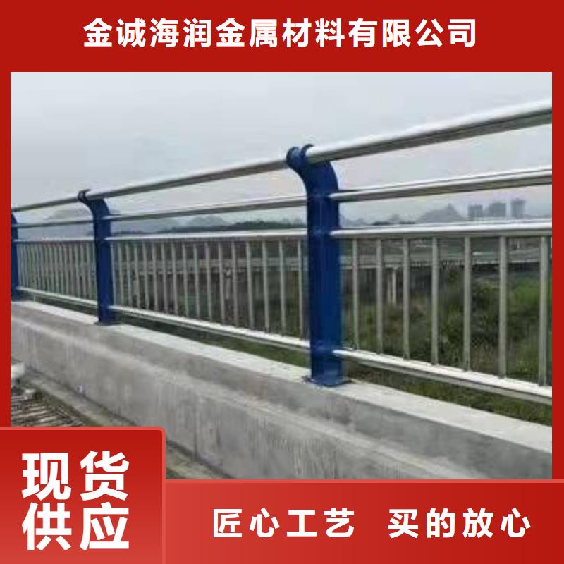 宁远县不锈钢复合管护栏价钱现货报价不锈钢复合管护栏
