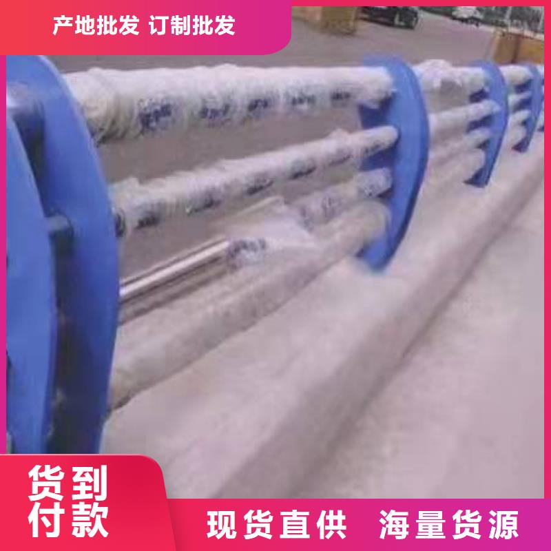 阜平湖南不锈钢复合管护栏价格低不锈钢复合管护栏