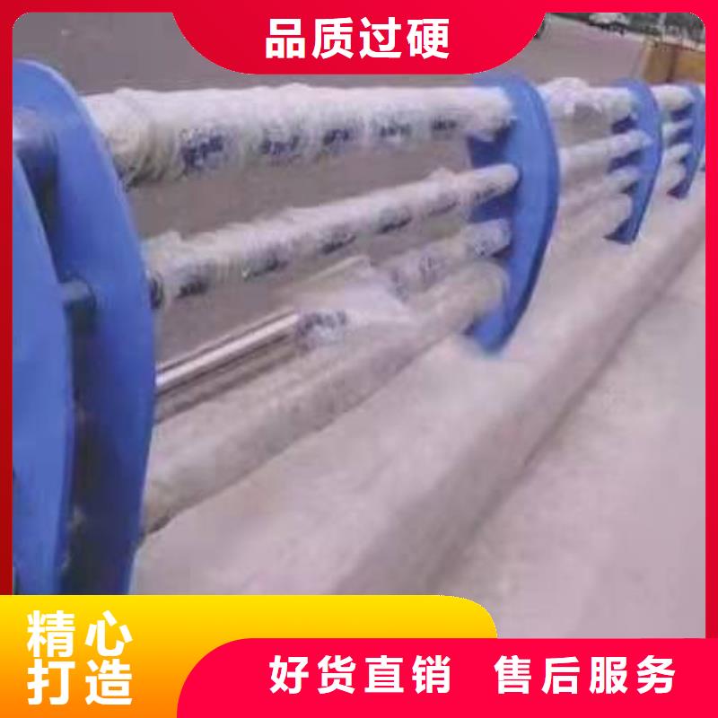 重庆不锈钢复合管护栏制造商
