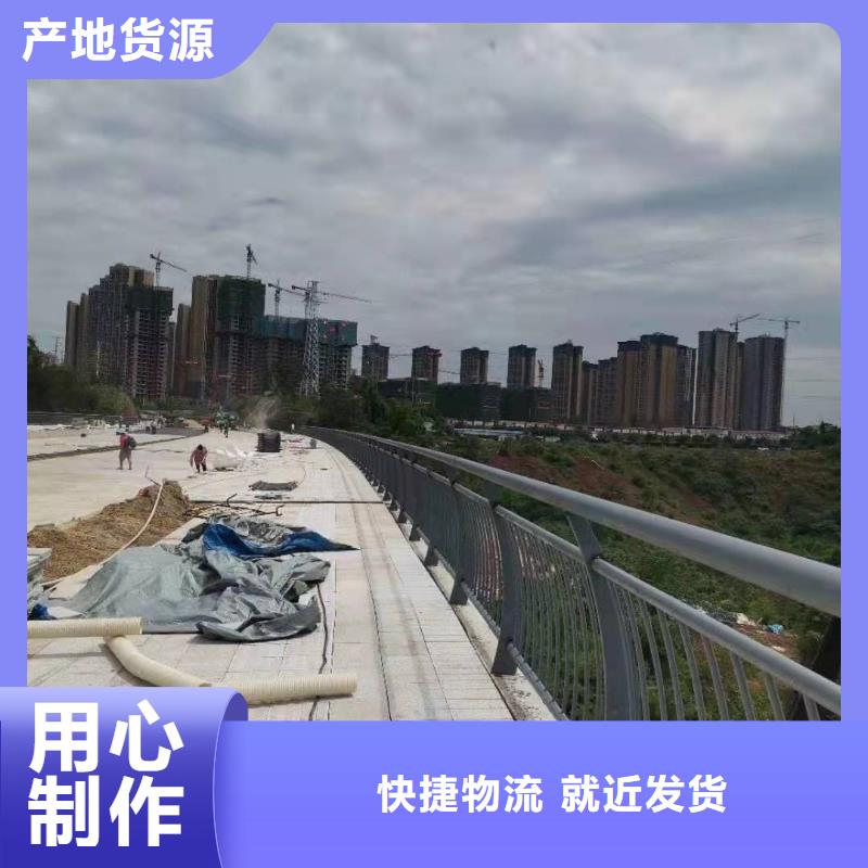 曲阳县不锈钢复合管护栏图片值得信赖不锈钢复合管护栏