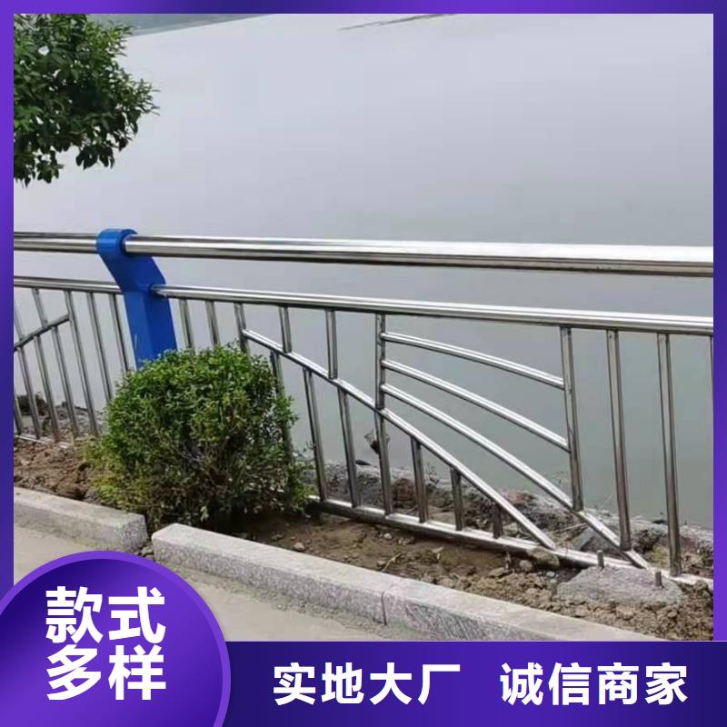 铁山区不锈钢防撞护栏多少钱放心购买不锈钢防撞护栏