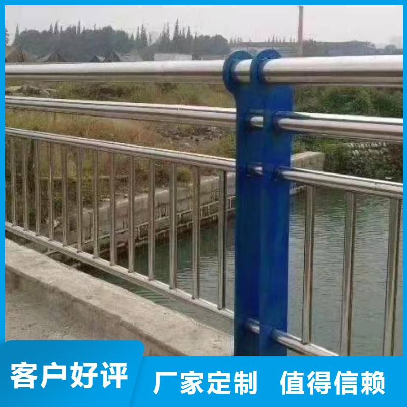 雷州市不锈钢复合管护栏公司在线报价不锈钢复合管护栏