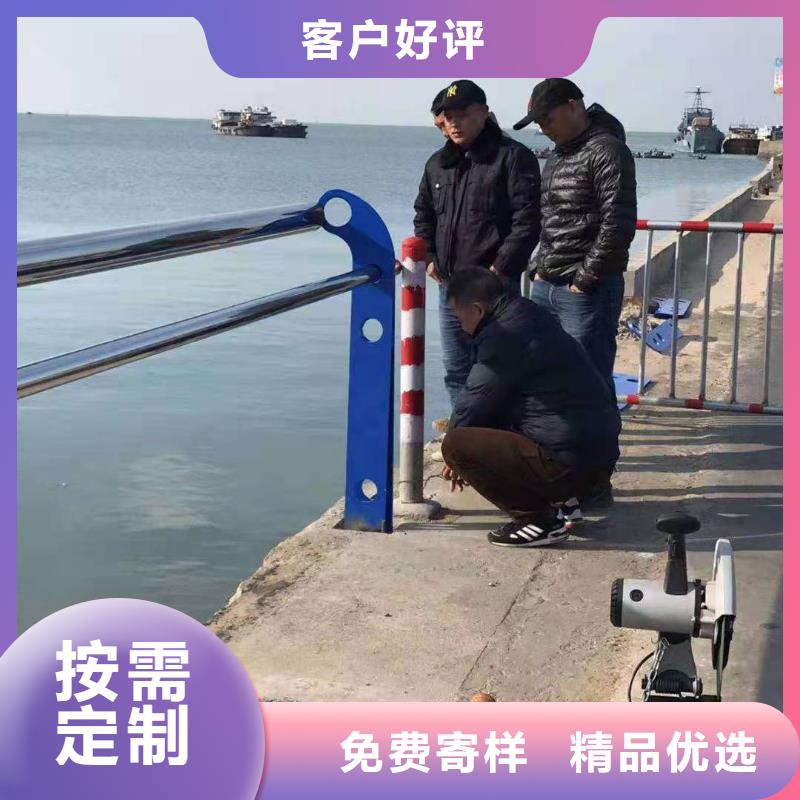 曲阳县山东桥梁不锈钢复合管护栏价格服务为先不锈钢复合管护栏