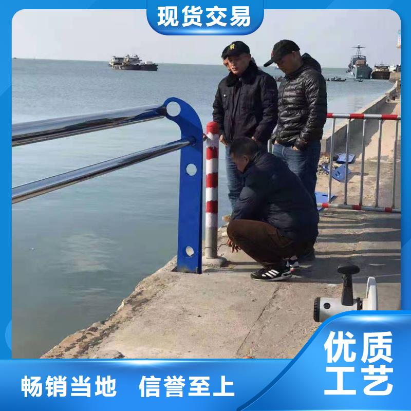 永靖县不锈钢复合管护栏图片规格齐全不锈钢复合管护栏