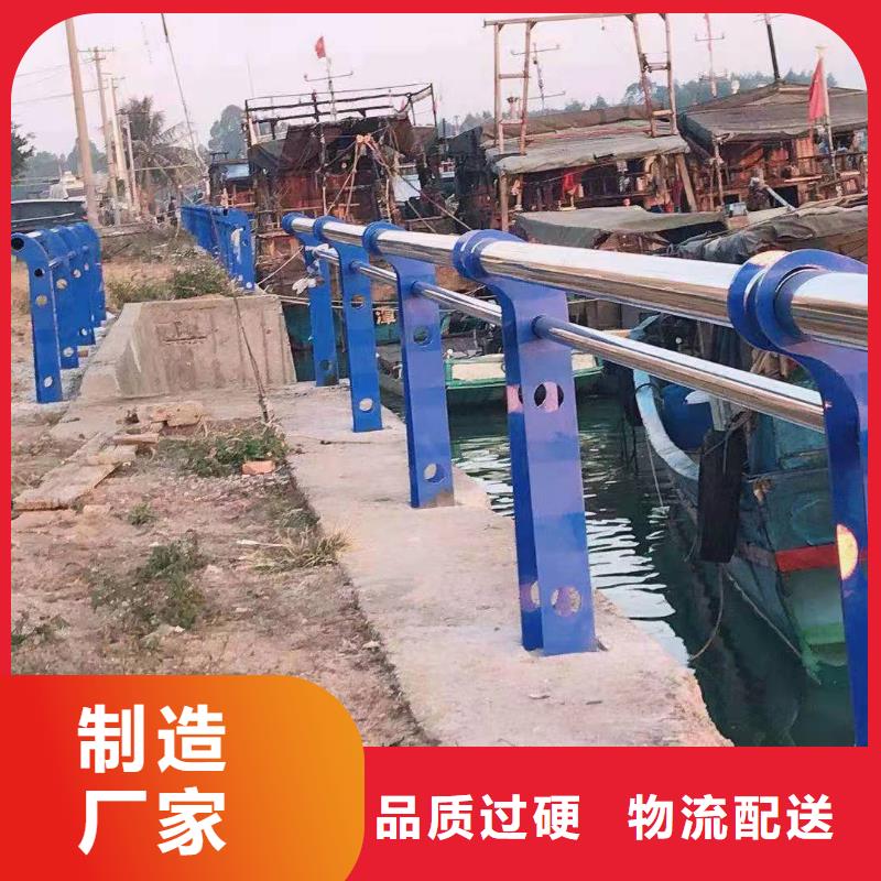 永济市不锈钢复合管护栏来图定制不锈钢复合管护栏
