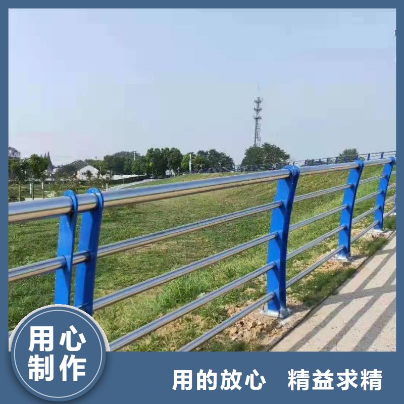 不锈钢复合管护栏施工设计